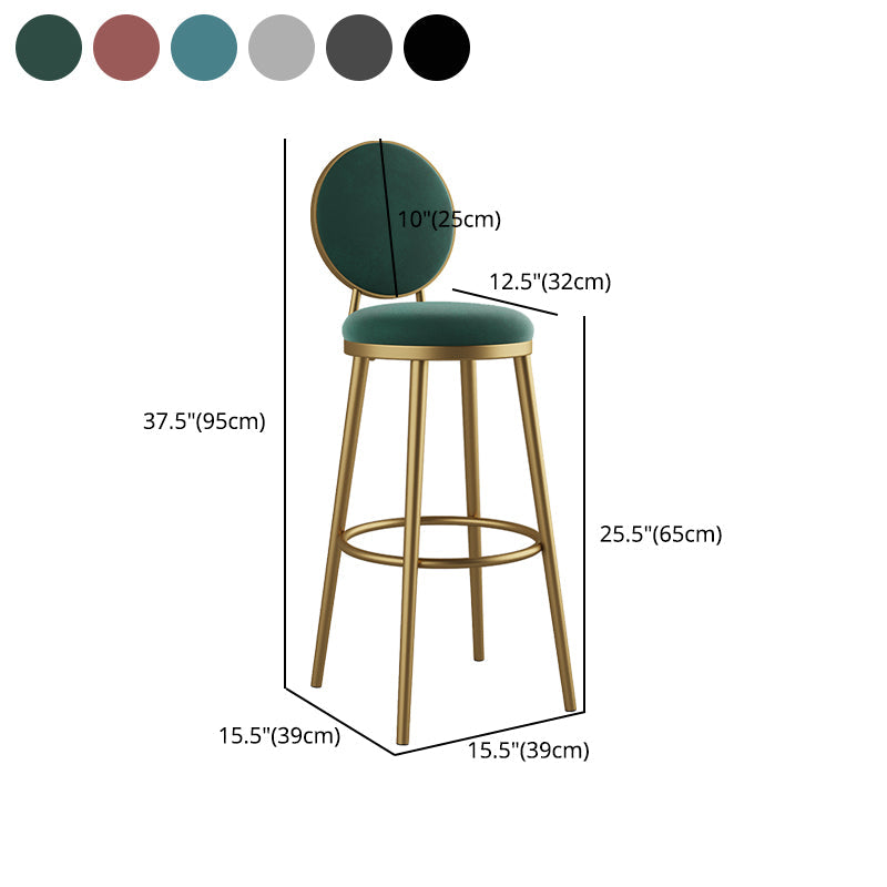 Glam Bar Stools Iron Gold Velvet Bar Stool with Metal Base Low Back Clearhalo 'Bar Furniture' 'Bar Stools' 'bar_stools' 'furn' 'furn_bar_stools' 'furniture_bar_stools' 'Kitchen & Dining Furniture' 'kitchen&dining_furn' 'kitchen' 'kitchen_furn' Furniture' 4297209