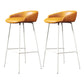 Glam Counter Bar Stool Armless Leather Bar Stool with Footrest Steel Base White Yellow 2 Piece Set Clearhalo 'Bar Furniture' 'Bar Stools' 'bar_stools' 'furn' 'furn_bar_stools' 'furniture_bar_stools' 'Kitchen & Dining Furniture' 'kitchen&dining_furn' 'kitchen' 'kitchen_furn' Furniture' 4297220