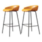 Glam Counter Bar Stool Armless Leather Bar Stool with Footrest Steel Base Black Yellow 2 Piece Set Clearhalo 'Bar Furniture' 'Bar Stools' 'bar_stools' 'furn' 'furn_bar_stools' 'furniture_bar_stools' 'Kitchen & Dining Furniture' 'kitchen&dining_furn' 'kitchen' 'kitchen_furn' Furniture' 4297236