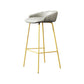 Glam Counter Bar Stool Armless Leather Bar Stool with Footrest Steel Base Gold Gray 1 Piece Clearhalo 'Bar Furniture' 'Bar Stools' 'bar_stools' 'furn' 'furn_bar_stools' 'furniture_bar_stools' 'Kitchen & Dining Furniture' 'kitchen&dining_furn' 'kitchen' 'kitchen_furn' Furniture' 4297256