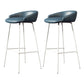 Glam Counter Bar Stool Armless Leather Bar Stool with Footrest Steel Base White Blue 2 Piece Set Clearhalo 'Bar Furniture' 'Bar Stools' 'bar_stools' 'furn' 'furn_bar_stools' 'furniture_bar_stools' 'Kitchen & Dining Furniture' 'kitchen&dining_furn' 'kitchen' 'kitchen_furn' Furniture' 4297263