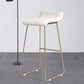 Glam Counter Round Bar Stool Armless Leather Bar Stool with Footrest Iron Base White 1 Piece Bar Stool(30"H) Clearhalo 'Bar Furniture' 'Bar Stools' 'bar_stools' 'furn' 'furn_bar_stools' 'furniture_bar_stools' 'Kitchen & Dining Furniture' 'kitchen&dining_furn' 'kitchen' 'kitchen_furn' Furniture' 4297321