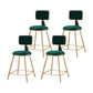 Glam Armless Counter Stool Iron Household Bar Stool with Cushion and Pedal Green 4 Piece Set Short Stool(18"H) Clearhalo 'Bar Furniture' 'Bar Stools' 'bar_stools' 'furn' 'furn_bar_stools' 'furniture_bar_stools' 'Kitchen & Dining Furniture' 'kitchen&dining_furn' 'kitchen' 'kitchen_furn' Furniture' 4297478