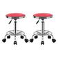 Contemporary Leather Adjustable Barstool Bristol Bar Stool with Round Rose Red 2 Piece Set Clearhalo 'Bar Furniture' 'Bar Stools' 'bar_stools' 'furn' 'furn_bar_stools' 'furniture_bar_stools' 'Kitchen & Dining Furniture' 'kitchen&dining_furn' 'kitchen' 'kitchen_furn' Furniture' 4300404