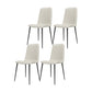 Nordic 1/4/5/7 Pieces Dining Set Sintered Stone White Dining Furniture Set /Separate Items 4 Beige Chairs Clearhalo 'Dining Room Sets' 'Dining Tables & Seating' 'dining_room_set' 'furn' 'furn_dining_room_set' 'Furniture' 'furniture_dining_room_set' 'Kitchen & Dining Furniture' 'kitchen&dining_furn' 'kitchen' 4313376