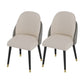 Nordic 1/2/5/7 Pieces Dining Set Sintered Stone Dining Furniture Set /Separate Items 2 Beige Chairs Clearhalo 'Dining Room Sets' 'Dining Tables & Seating' 'dining_room_set' 'furn' 'furn_dining_room_set' 'Furniture' 'furniture_dining_room_set' 'Kitchen & Dining Furniture' 'kitchen&dining_furn' 'kitchen' 4313425