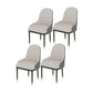 Modern 1/4/5/7 Pieces Dining Set Sintered Stone Dining Furniture Set /Separate Items 4 Beige Chairs Clearhalo 'Dining Room Sets' 'Dining Tables & Seating' 'dining_room_set' 'furn' 'furn_dining_room_set' 'Furniture' 'furniture_dining_room_set' 'Kitchen & Dining Furniture' 'kitchen&dining_furn' 'kitchen' 4313539