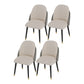 Modern Dining Set 1/4/5/7 Pieces Sintered Stone Dining Furniture Set /Separate Items 4 Beige Chairs Clearhalo 'Dining Room Sets' 'Dining Tables & Seating' 'dining_room_set' 'furn' 'furn_dining_room_set' 'Furniture' 'furniture_dining_room_set' 'Kitchen & Dining Furniture' 'kitchen&dining_furn' 'kitchen' 4313561