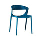 Contemporary Style Plastic Dining Chair Dining Armless Side Chairs for Kitchen Blue 1 Piece Clearhalo ' kitchen&dining_furn' 'Dining Chairs' 'Dining Tables & Seating' 'dining_chair' 'furn' 'furn_dining_chair' 'Furniture' 'furniture_dining_chair' 'Kitchen & Dining Furniture' 'kitchen' 4315204