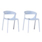 Contemporary Style Plastic Dining Chair Dining Armless Side Chairs for Kitchen White 2 Piece Set Clearhalo ' kitchen&dining_furn' 'Dining Chairs' 'Dining Tables & Seating' 'dining_chair' 'furn' 'furn_dining_chair' 'Furniture' 'furniture_dining_chair' 'Kitchen & Dining Furniture' 'kitchen' 4315208