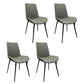 Contemporary Restaurant Solid Back Side Chair Leather Dining Chair Dark Gray 4 Piece Set Clearhalo ' kitchen&dining_furn' 'Dining Chairs' 'Dining Tables & Seating' 'dining_chair' 'furn' 'furn_dining_chair' 'Furniture' 'furniture_dining_chair' 'Kitchen & Dining Furniture' 'kitchen' 4315232