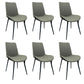 Contemporary Restaurant Solid Back Side Chair Leather Dining Chair Dark Gray 6 Piece Set Clearhalo ' kitchen&dining_furn' 'Dining Chairs' 'Dining Tables & Seating' 'dining_chair' 'furn' 'furn_dining_chair' 'Furniture' 'furniture_dining_chair' 'Kitchen & Dining Furniture' 'kitchen' 4315234