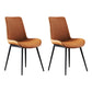 Contemporary Restaurant Solid Back Side Chair Leather Dining Chair Orange 2 Piece Set Clearhalo ' kitchen&dining_furn' 'Dining Chairs' 'Dining Tables & Seating' 'dining_chair' 'furn' 'furn_dining_chair' 'Furniture' 'furniture_dining_chair' 'Kitchen & Dining Furniture' 'kitchen' 4315236