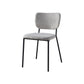 Nordic Style Dining Chairs Armless Open Back Stackable Chairs with Metal Legs Clearhalo ' kitchen&dining_furn' 'Dining Chairs' 'Dining Tables & Seating' 'dining_chair' 'furn' 'furn_dining_chair' 'Furniture' 'furniture_dining_chair' 'Kitchen & Dining Furniture' 'kitchen' 4315279