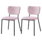 Nordic Style Dining Chairs Armless Open Back Stackable Chairs with Metal Legs Pink 2 Piece Set Black Clearhalo ' kitchen&dining_furn' 'Dining Chairs' 'Dining Tables & Seating' 'dining_chair' 'furn' 'furn_dining_chair' 'Furniture' 'furniture_dining_chair' 'Kitchen & Dining Furniture' 'kitchen' 4315291