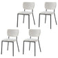 Nordic Style Dining Chairs Armless Open Back Stackable Chairs with Metal Legs White 4 Piece Set Black Clearhalo ' kitchen&dining_furn' 'Dining Chairs' 'Dining Tables & Seating' 'dining_chair' 'furn' 'furn_dining_chair' 'Furniture' 'furniture_dining_chair' 'Kitchen & Dining Furniture' 'kitchen' 4315298