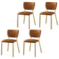 Nordic Style Dining Chairs Armless Open Back Stackable Chairs with Metal Legs Orange 4 Piece Set Brass Gold Clearhalo ' kitchen&dining_furn' 'Dining Chairs' 'Dining Tables & Seating' 'dining_chair' 'furn' 'furn_dining_chair' 'Furniture' 'furniture_dining_chair' 'Kitchen & Dining Furniture' 'kitchen' 4315301