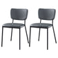 Nordic Style Dining Chairs Armless Open Back Stackable Chairs with Metal Legs Dark Gray 2 Piece Set Black Clearhalo ' kitchen&dining_furn' 'Dining Chairs' 'Dining Tables & Seating' 'dining_chair' 'furn' 'furn_dining_chair' 'Furniture' 'furniture_dining_chair' 'Kitchen & Dining Furniture' 'kitchen' 4315303