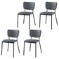 Nordic Style Dining Chairs Armless Open Back Stackable Chairs with Metal Legs Dark Gray 4 Piece Set Black Clearhalo ' kitchen&dining_furn' 'Dining Chairs' 'Dining Tables & Seating' 'dining_chair' 'furn' 'furn_dining_chair' 'Furniture' 'furniture_dining_chair' 'Kitchen & Dining Furniture' 'kitchen' 4315304