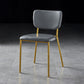 Nordic Style Dining Chairs Armless Open Back Stackable Chairs with Metal Legs Dark Gray 1 Piece Brass Gold Clearhalo ' kitchen&dining_furn' 'Dining Chairs' 'Dining Tables & Seating' 'dining_chair' 'furn' 'furn_dining_chair' 'Furniture' 'furniture_dining_chair' 'Kitchen & Dining Furniture' 'kitchen' 4315305
