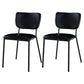 Nordic Style Dining Chairs Armless Open Back Stackable Chairs with Metal Legs Black 2 Piece Set Black Clearhalo ' kitchen&dining_furn' 'Dining Chairs' 'Dining Tables & Seating' 'dining_chair' 'furn' 'furn_dining_chair' 'Furniture' 'furniture_dining_chair' 'Kitchen & Dining Furniture' 'kitchen' 4315309