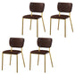 Nordic Style Dining Chairs Armless Open Back Stackable Chairs with Metal Legs Dark Brown 4 Piece Set Brass Gold Clearhalo ' kitchen&dining_furn' 'Dining Chairs' 'Dining Tables & Seating' 'dining_chair' 'furn' 'furn_dining_chair' 'Furniture' 'furniture_dining_chair' 'Kitchen & Dining Furniture' 'kitchen' 4315313