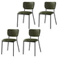 Nordic Style Dining Chairs Armless Open Back Stackable Chairs with Metal Legs Army Green 4 Piece Set Black Clearhalo ' kitchen&dining_furn' 'Dining Chairs' 'Dining Tables & Seating' 'dining_chair' 'furn' 'furn_dining_chair' 'Furniture' 'furniture_dining_chair' 'Kitchen & Dining Furniture' 'kitchen' 4315316