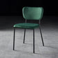 Nordic Style Dining Chairs Armless Open Back Stackable Chairs with Metal Legs Blackish Green 1 Piece Black Clearhalo ' kitchen&dining_furn' 'Dining Chairs' 'Dining Tables & Seating' 'dining_chair' 'furn' 'furn_dining_chair' 'Furniture' 'furniture_dining_chair' 'Kitchen & Dining Furniture' 'kitchen' 4315329