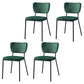 Nordic Style Dining Chairs Armless Open Back Stackable Chairs with Metal Legs Blackish Green 4 Piece Set Black Clearhalo ' kitchen&dining_furn' 'Dining Chairs' 'Dining Tables & Seating' 'dining_chair' 'furn' 'furn_dining_chair' 'Furniture' 'furniture_dining_chair' 'Kitchen & Dining Furniture' 'kitchen' 4315331