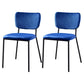 Nordic Style Dining Chairs Armless Open Back Stackable Chairs with Metal Legs Blue 2 Piece Set Black Clearhalo ' kitchen&dining_furn' 'Dining Chairs' 'Dining Tables & Seating' 'dining_chair' 'furn' 'furn_dining_chair' 'Furniture' 'furniture_dining_chair' 'Kitchen & Dining Furniture' 'kitchen' 4315336