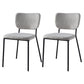 Nordic Style Dining Chairs Armless Open Back Stackable Chairs with Metal Legs Grey 2 Piece Set Black Clearhalo ' kitchen&dining_furn' 'Dining Chairs' 'Dining Tables & Seating' 'dining_chair' 'furn' 'furn_dining_chair' 'Furniture' 'furniture_dining_chair' 'Kitchen & Dining Furniture' 'kitchen' 4315339