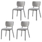 Nordic Style Dining Chairs Armless Open Back Stackable Chairs with Metal Legs Grey 4 Piece Set Black Clearhalo ' kitchen&dining_furn' 'Dining Chairs' 'Dining Tables & Seating' 'dining_chair' 'furn' 'furn_dining_chair' 'Furniture' 'furniture_dining_chair' 'Kitchen & Dining Furniture' 'kitchen' 4315340