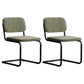 Contemporary Style Dining Chairs Armless Open Back Chairs with Metal Legs Blackish Green 2 Piece Set Black Clearhalo ' kitchen&dining_furn' 'Dining Chairs' 'Dining Tables & Seating' 'dining_chair' 'furn' 'furn_dining_chair' 'Furniture' 'furniture_dining_chair' 'Kitchen & Dining Furniture' 'kitchen' 4315345