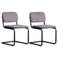 Contemporary Style Dining Chairs Armless Open Back Chairs with Metal Legs Dark Gray 2 Piece Set Black Clearhalo ' kitchen&dining_furn' 'Dining Chairs' 'Dining Tables & Seating' 'dining_chair' 'furn' 'furn_dining_chair' 'Furniture' 'furniture_dining_chair' 'Kitchen & Dining Furniture' 'kitchen' 4315350