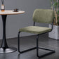 Contemporary Style Dining Chairs Armless Open Back Chairs with Metal Legs Clearhalo ' kitchen&dining_furn' 'Dining Chairs' 'Dining Tables & Seating' 'dining_chair' 'furn' 'furn_dining_chair' 'Furniture' 'furniture_dining_chair' 'Kitchen & Dining Furniture' 'kitchen' 4315363