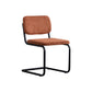 Contemporary Style Dining Chairs Armless Open Back Chairs with Metal Legs Brown 1 Piece Black Clearhalo ' kitchen&dining_furn' 'Dining Chairs' 'Dining Tables & Seating' 'dining_chair' 'furn' 'furn_dining_chair' 'Furniture' 'furniture_dining_chair' 'Kitchen & Dining Furniture' 'kitchen' 4315369
