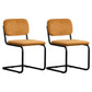 Contemporary Style Dining Chairs Armless Open Back Chairs with Metal Legs Yellow 2 Piece Set Black Clearhalo ' kitchen&dining_furn' 'Dining Chairs' 'Dining Tables & Seating' 'dining_chair' 'furn' 'furn_dining_chair' 'Furniture' 'furniture_dining_chair' 'Kitchen & Dining Furniture' 'kitchen' 4315373