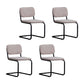 Contemporary Style Dining Chairs Armless Open Back Chairs with Metal Legs Light Gray 4 Piece Set Black Clearhalo ' kitchen&dining_furn' 'Dining Chairs' 'Dining Tables & Seating' 'dining_chair' 'furn' 'furn_dining_chair' 'Furniture' 'furniture_dining_chair' 'Kitchen & Dining Furniture' 'kitchen' 4315380