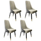Contemporary Dining Chair Wooden Armless Side Parsons Chair for Kitchen Grey 4 Piece Set Clearhalo ' kitchen&dining_furn' 'Dining Chairs' 'Dining Tables & Seating' 'dining_chair' 'furn' 'furn_dining_chair' 'Furniture' 'furniture_dining_chair' 'Kitchen & Dining Furniture' 'kitchen' 4315411