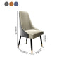 Contemporary Dining Chair Wooden Armless Side Parsons Chair for Kitchen Clearhalo ' kitchen&dining_furn' 'Dining Chairs' 'Dining Tables & Seating' 'dining_chair' 'furn' 'furn_dining_chair' 'Furniture' 'furniture_dining_chair' 'Kitchen & Dining Furniture' 'kitchen' 4315418