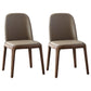 Industrial Home Parsons Side Chair Leather Dining Chair with Wood Legs Brown 2 Piece Set Clearhalo ' kitchen&dining_furn' 'Dining Chairs' 'Dining Tables & Seating' 'dining_chair' 'furn' 'furn_dining_chair' 'Furniture' 'furniture_dining_chair' 'Kitchen & Dining Furniture' 'kitchen' 4315491