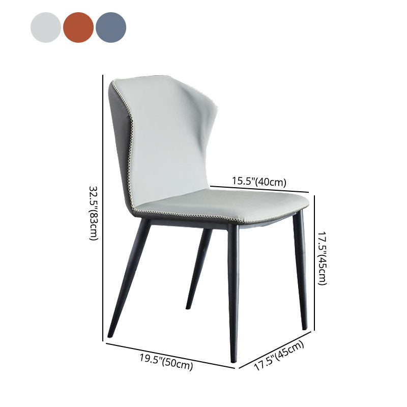Restaurant Contemporary Leather Side Chair Wingback Dining Chairs Clearhalo ' kitchen&dining_furn' 'Dining Chairs' 'Dining Tables & Seating' 'dining_chair' 'furn' 'furn_dining_chair' 'Furniture' 'furniture_dining_chair' 'Kitchen & Dining Furniture' 'kitchen' 4315545
