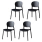 Scandinavian Plastic Conference Room Side Chair Matte Finish Open Back Dining Chair Black 4 Piece Set Clearhalo ' kitchen&dining_furn' 'Dining Chairs' 'Dining Tables & Seating' 'dining_chair' 'furn' 'furn_dining_chair' 'Furniture' 'furniture_dining_chair' 'Kitchen & Dining Furniture' 'kitchen' 4315758