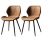 Contemporary Metal Dining Room Chair Wingback Armless Chair for Home Use Brown 2 Piece Set Clearhalo ' kitchen&dining_furn' 'Dining Chairs' 'Dining Tables & Seating' 'dining_chair' 'furn' 'furn_dining_chair' 'Furniture' 'furniture_dining_chair' 'Kitchen & Dining Furniture' 'kitchen' 4315862