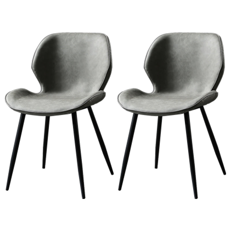 Contemporary Metal Dining Room Chair Wingback Armless Chair for Home Use Light Gray 2 Piece Set Clearhalo ' kitchen&dining_furn' 'Dining Chairs' 'Dining Tables & Seating' 'dining_chair' 'furn' 'furn_dining_chair' 'Furniture' 'furniture_dining_chair' 'Kitchen & Dining Furniture' 'kitchen' 4315867