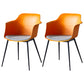 Plastic Modern Indoor-Outdoor Chair Dining Room Solid Back Upholstered Arm Chair Orange Set of 2 Clearhalo ' kitchen&dining_furn' 'Dining Chairs' 'Dining Tables & Seating' 'dining_chair' 'Furniture' 'furniture_dining_chair' 'Kitchen & Dining Furniture' 'kitchen' 4315879