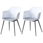 Plastic Modern Indoor-Outdoor Chair Dining Room Solid Back Upholstered Arm Chair White Set of 2 Clearhalo ' kitchen&dining_furn' 'Dining Chairs' 'Dining Tables & Seating' 'dining_chair' 'Furniture' 'furniture_dining_chair' 'Kitchen & Dining Furniture' 'kitchen' 4315882