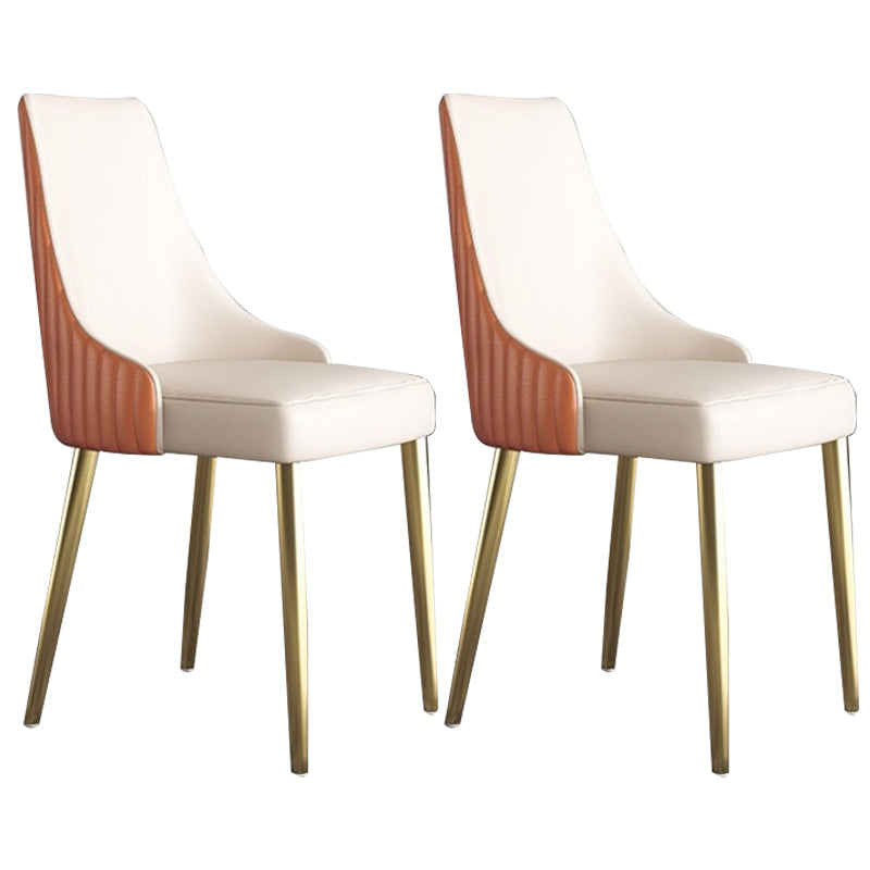 Nordic Style Dining Chairs Armless Side Chair for Kitchen with Metal Legs Orange 2 Piece Set Clearhalo ' kitchen&dining_furn' 'Dining Chairs' 'Dining Tables & Seating' 'dining_chair' 'furn' 'furn_dining_chair' 'Furniture' 'furniture_dining_chair' 'Kitchen & Dining Furniture' 'kitchen' 4315897