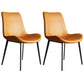 Contemporary Style Dining Chair Armless Side Chair for Kitchen with Metal Legs Orange 2 Piece Set Clearhalo ' kitchen&dining_furn' 'Dining Chairs' 'Dining Tables & Seating' 'dining_chair' 'furn' 'furn_dining_chair' 'Furniture' 'furniture_dining_chair' 'Kitchen & Dining Furniture' 'kitchen' 4315908