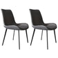 Contemporary Style Dining Chair Armless Side Chair for Kitchen with Metal Legs Grey 2 Piece Set Clearhalo ' kitchen&dining_furn' 'Dining Chairs' 'Dining Tables & Seating' 'dining_chair' 'furn' 'furn_dining_chair' 'Furniture' 'furniture_dining_chair' 'Kitchen & Dining Furniture' 'kitchen' 4315910